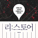 삼청통신 이미지