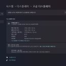 (주)더파티아이 문현지점 이미지