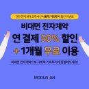 싸인 - 양양군 남문5길 10 | 싸인