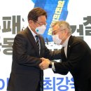 형제당 이미지