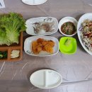 참맛횟집