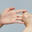 세종경희한방병원 이미지