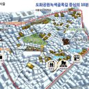 생활권10 이미지