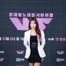 전국노래방 텐아시아