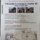 개미기획 이미지