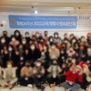 (주)아모렉스리조트 이미지