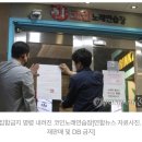 24시단란주점 네이버블로그