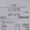 이매역 2번출구 이미지