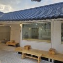 원고매로 | ☕ 고즈넉한 한옥의 정취, 용인 동탄 카페 '고매커피' 솔직 후기 (핸드드립 &amp; 디저트 맛집)