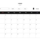 와이블 이미지