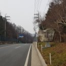 미사리 마을회관 이미지