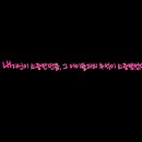 라비아 Daum카페