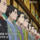역전여성 이미지