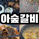 선비꼬마김밥창원 - 16930 | 선비꼬마김밥창원
