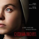 배컴퍼니 이미지