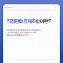 [안심레인저] 1주차 활동 : 온라인 교육 이수 후기