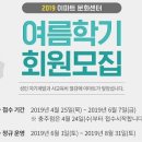 이마트24문화 이미지