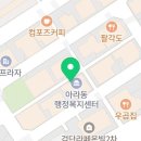 지에스25검단솔보 이미지