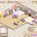 써니하우스 이미지