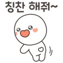 나의허브레시피