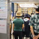 삼락동 행정복지센터 이미지