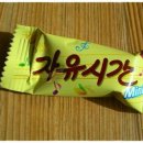 미스터비어 이미지