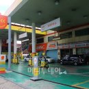 금천주유소 이미지