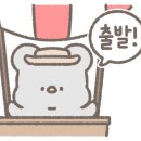 다옴 캠핑장 이미지