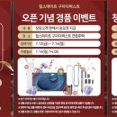 봉곡동291 이미지