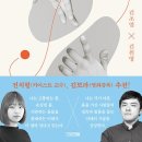 자성종합기계