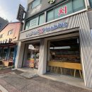 파리바게트중화산점 | [전주] 전주 중화산동 베스킨라빈스 이달의 맛 초코퐁당 쿠키런 후기 / 베라 메뉴 추천