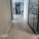 러블니즈