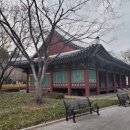 대구 경상감영 선화당 이미지