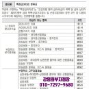 H0115 이미지