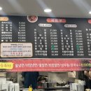 화신냉면 이미지