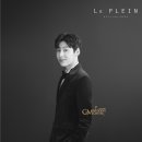 플랑스튜디오