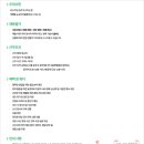 페이머스스튜디오 이미지