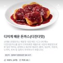 롯데리아부산해운대좌동점 네이버블로그