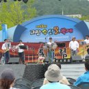 행복그린마트 이미지