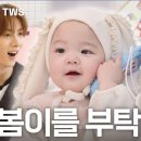 신유 - 남구 대지상촌길 20-8 | 신유