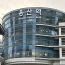 천지환경㈜ | 소지섭이 선택한 작품, 영화 &#39;브레이킹 아이스&#39; 시사회 후기