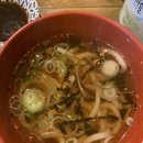 하루스시 이미지