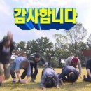 크린토피아강남 이미지