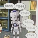 댕큐베리 | 6월, 이 달을 보내는 순간 상반기를 잃었다는 패닉이 올테지