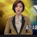 듀애슬론스포츠