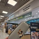 봉오대로 | [후기] 안경진정성 이마트 계양점 : 작전역 안경점 방문후기