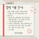 경주쿠키오토캠핑장 이미지