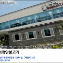 시청로 27~시청로 37 이미지