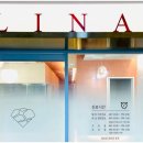 리나산부인과의원 이미지