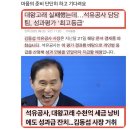 대왕 이미지